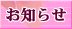 ���m�点