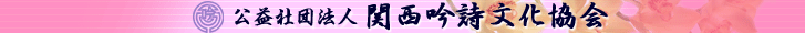 �Вc�@�l�@�֐��ᎍ��������
