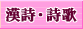 �����E����