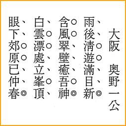 �V�N�����i���@�������@��j