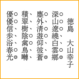 �V�N�����i�����@��R�K�q�@��j