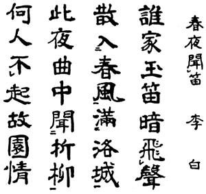 �t�長�J�@����