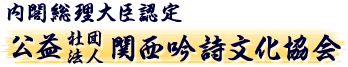 �Вc�@�l�@�֐��ᎍ��������