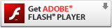 Flash Playerをダウンロード
